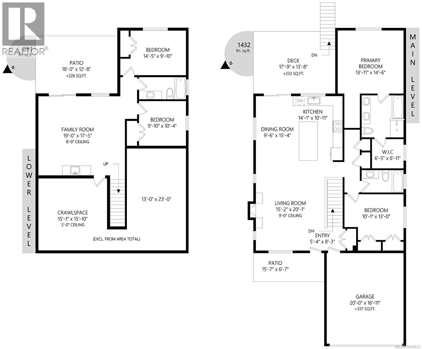 2605 Nickson Way Property Photo 7