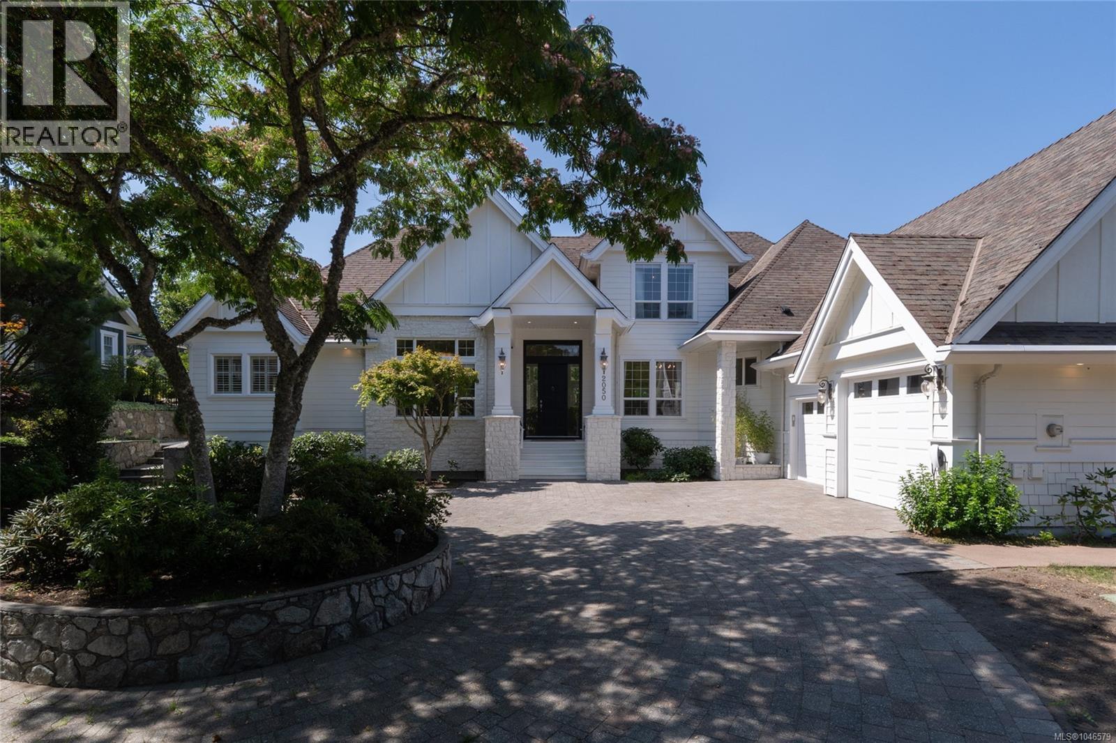 2050 Troon Crt Property Photo 1