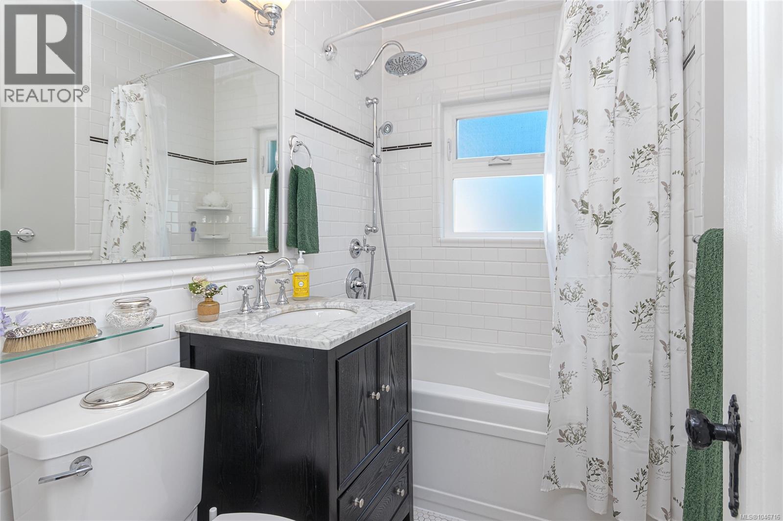 1234 Union Rd Property Photo 27