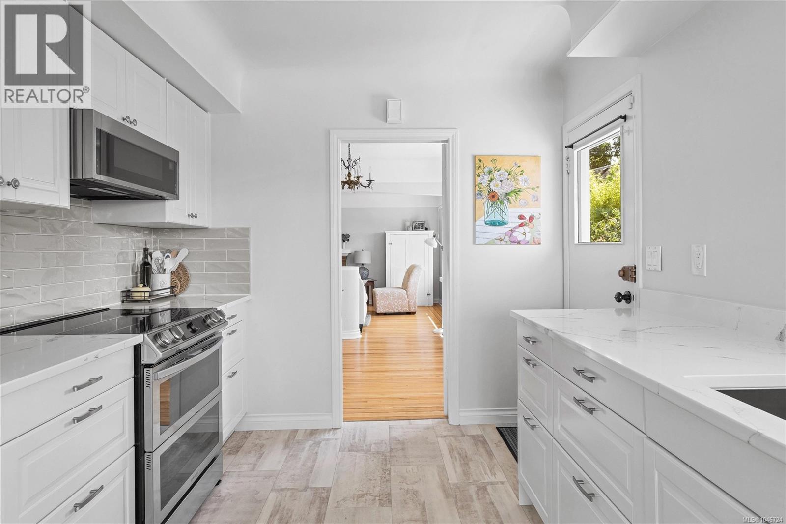1797 Mcrae Ave Property Photo 18