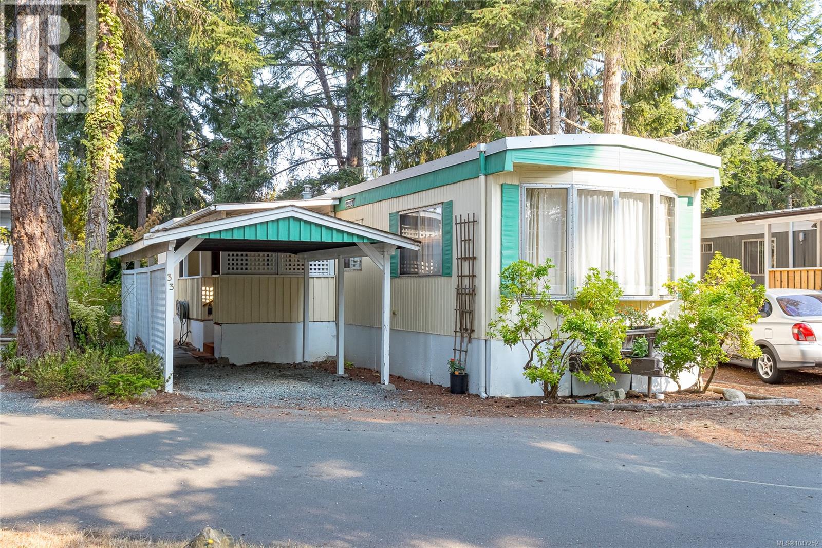 33 1247 Arbutus Rd Property Photo 1