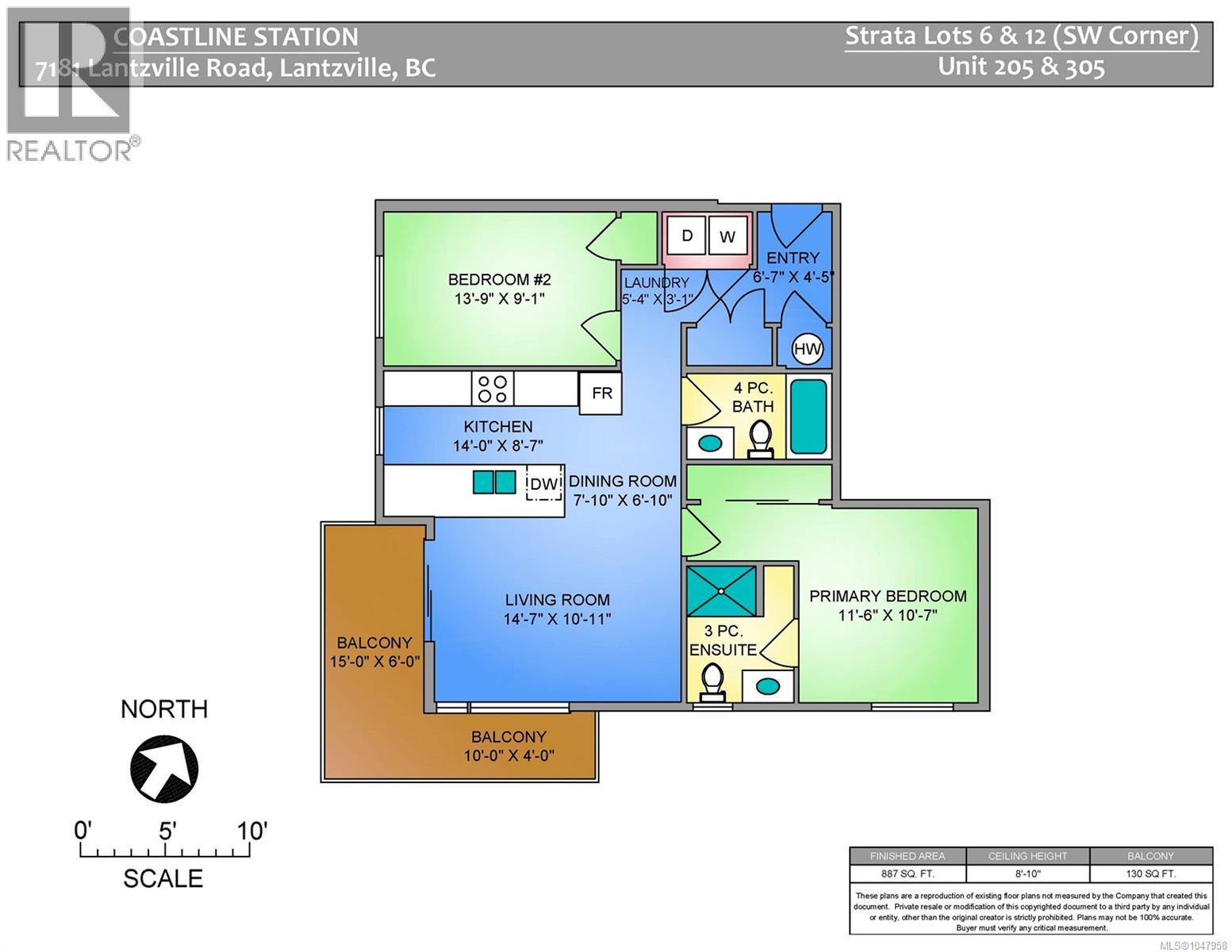 205 7181 Lantzville Rd Property Photo 17