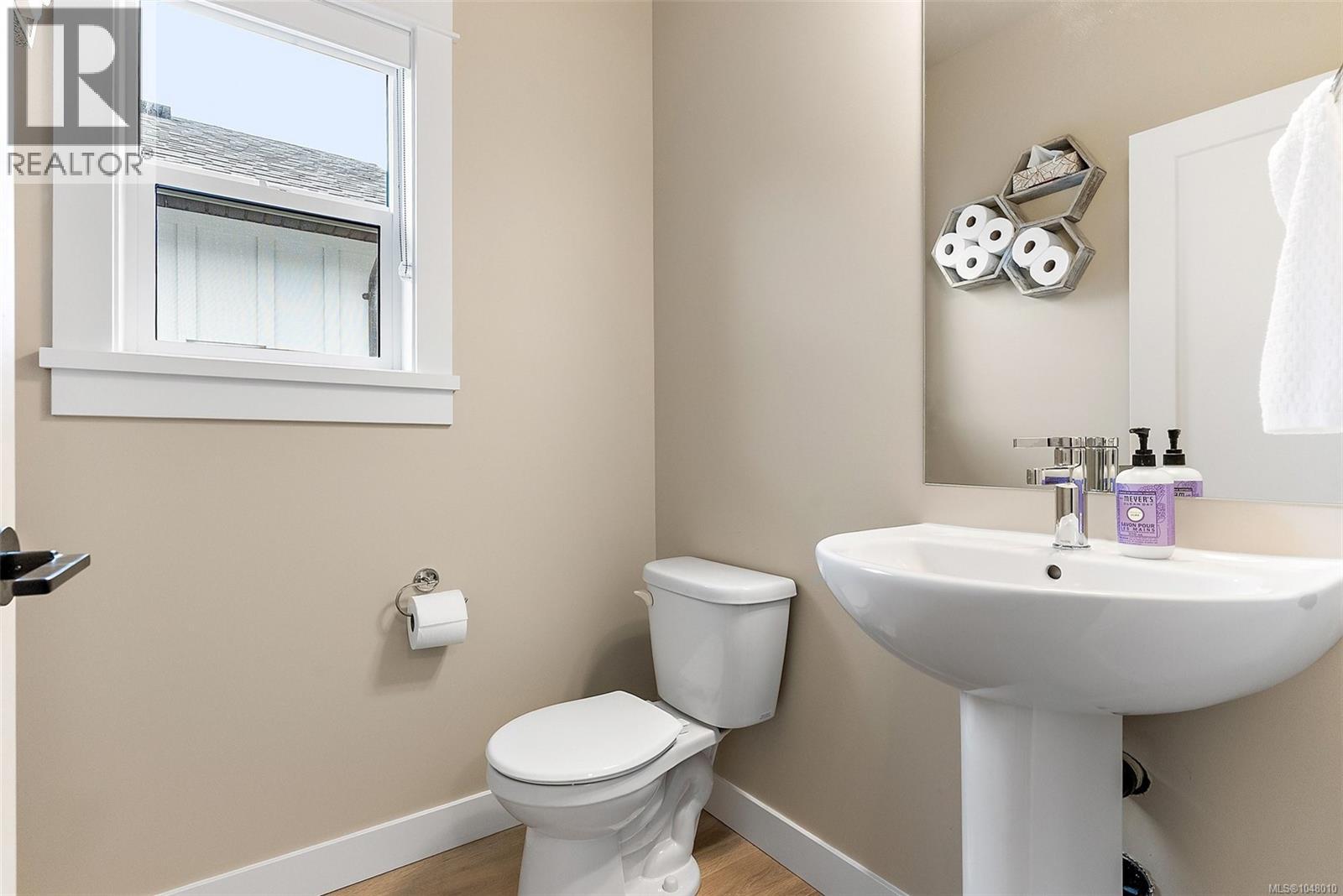 933 Blakeon Pl Property Photo 26