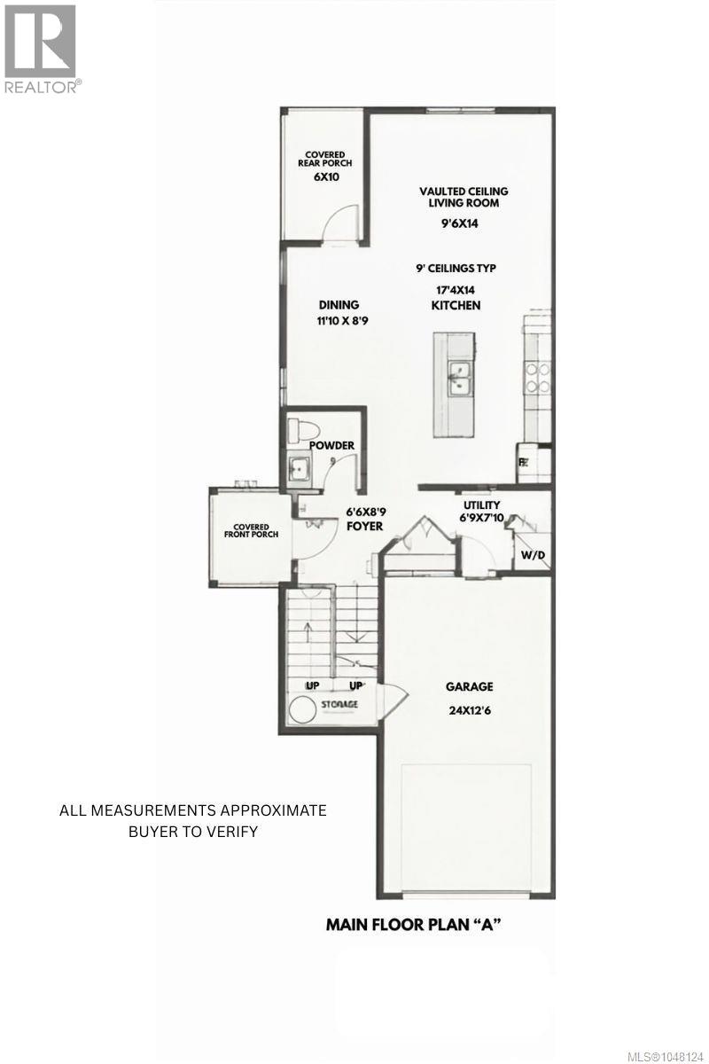 1986 Andemere Way Property Photo 5