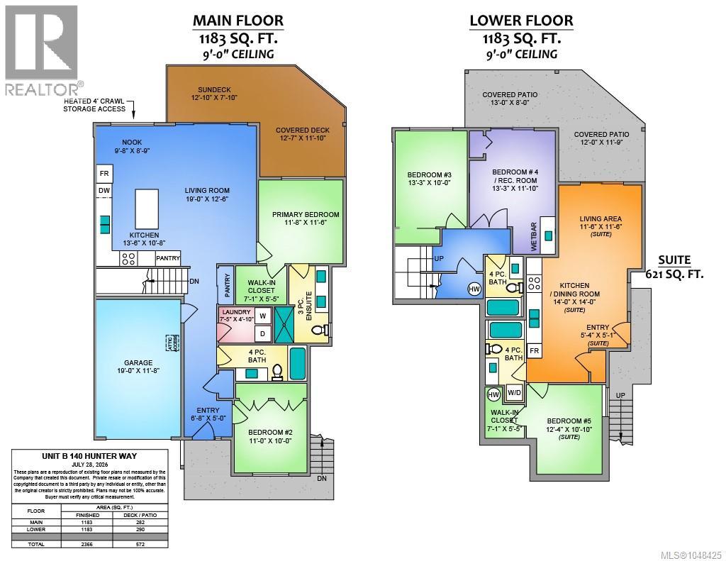 140 Hunter Way Property Photo 1