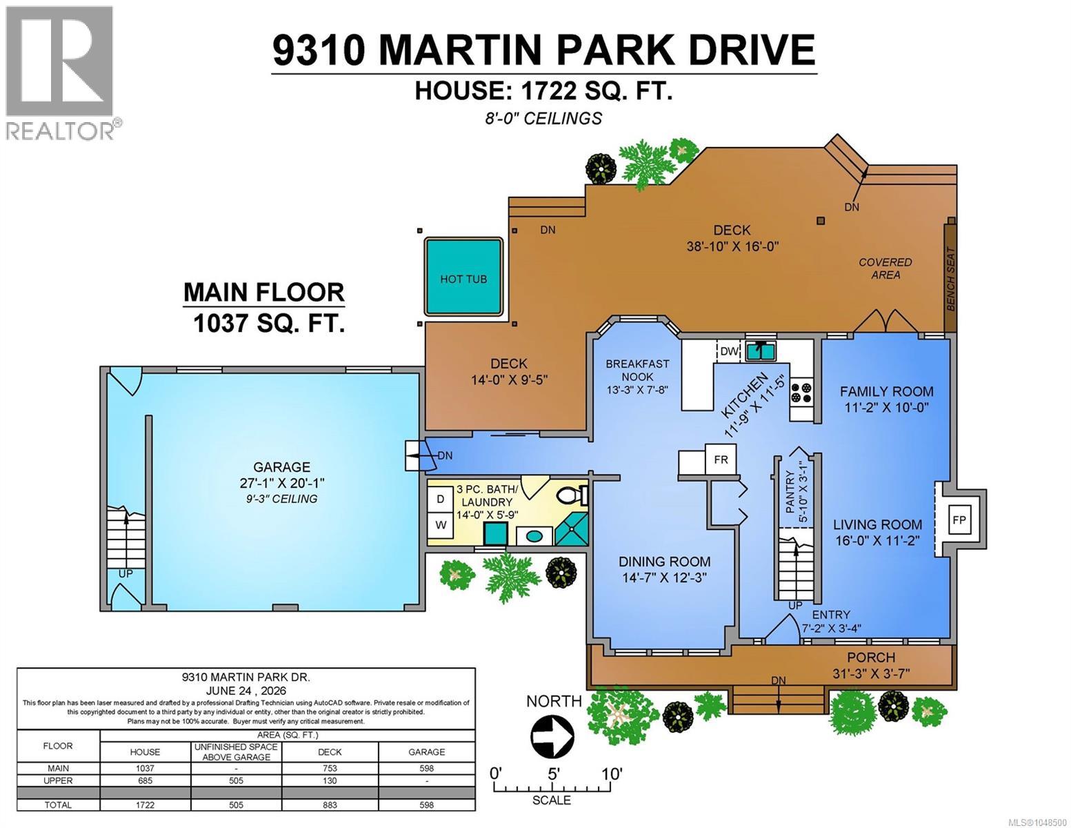 9310 Martin Park Dr Property Photo 23