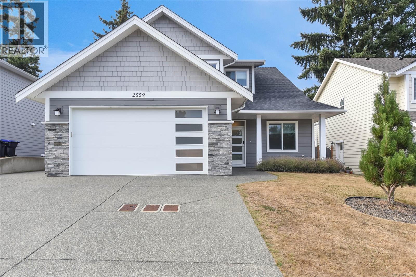 2559 Brookfield Dr