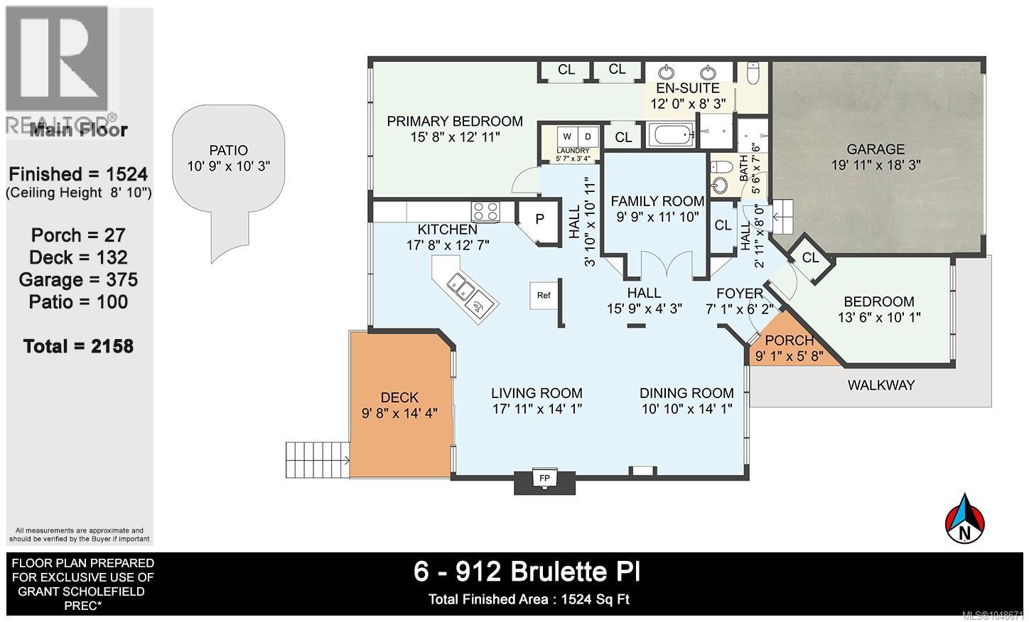 6 912 Brulette Pl Property Photo 40