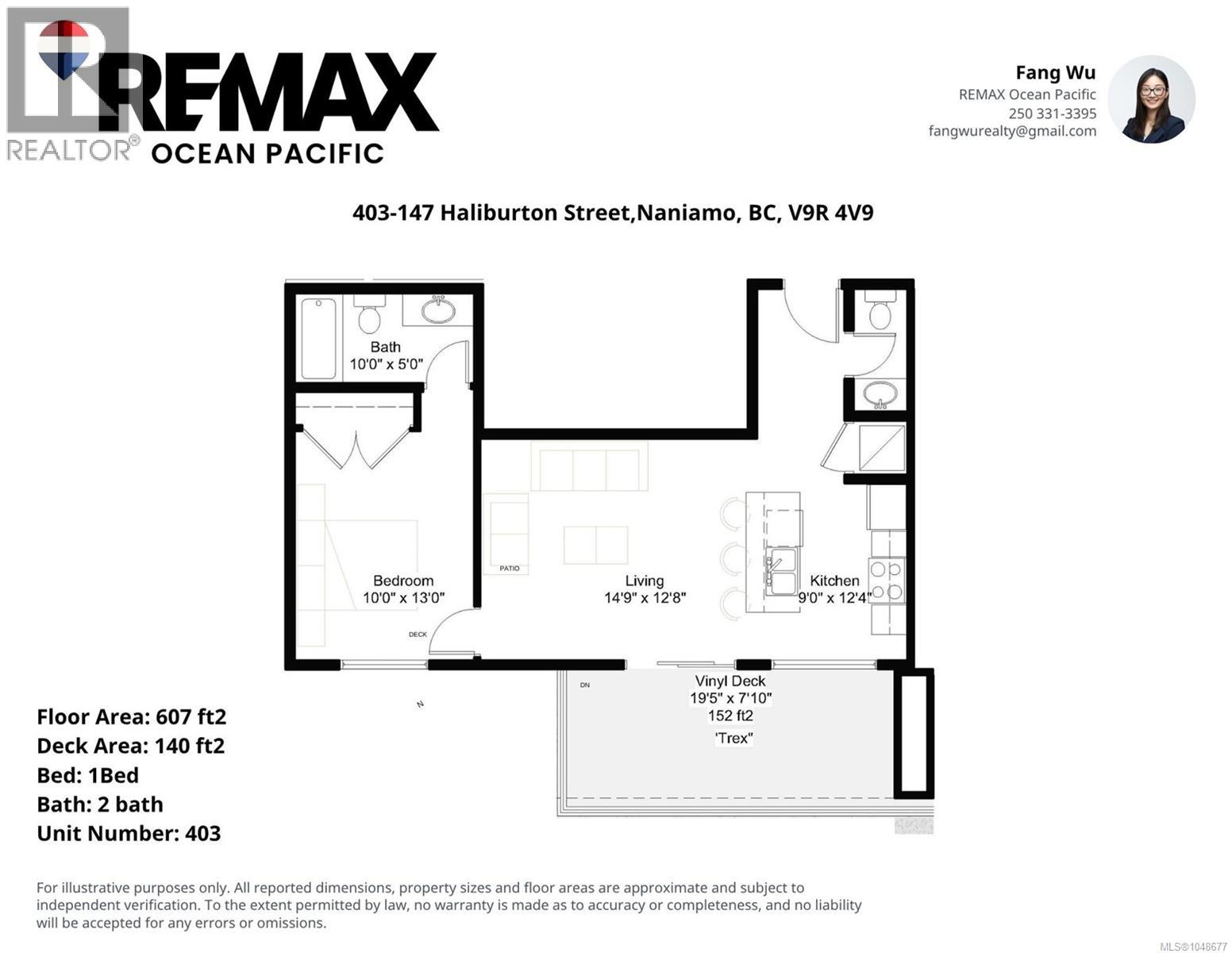 403 147 Haliburton St Property Photo 21