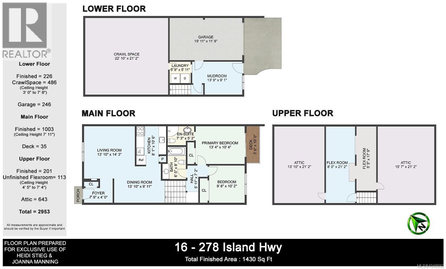 16 278 Island Hwy Property Photo 68