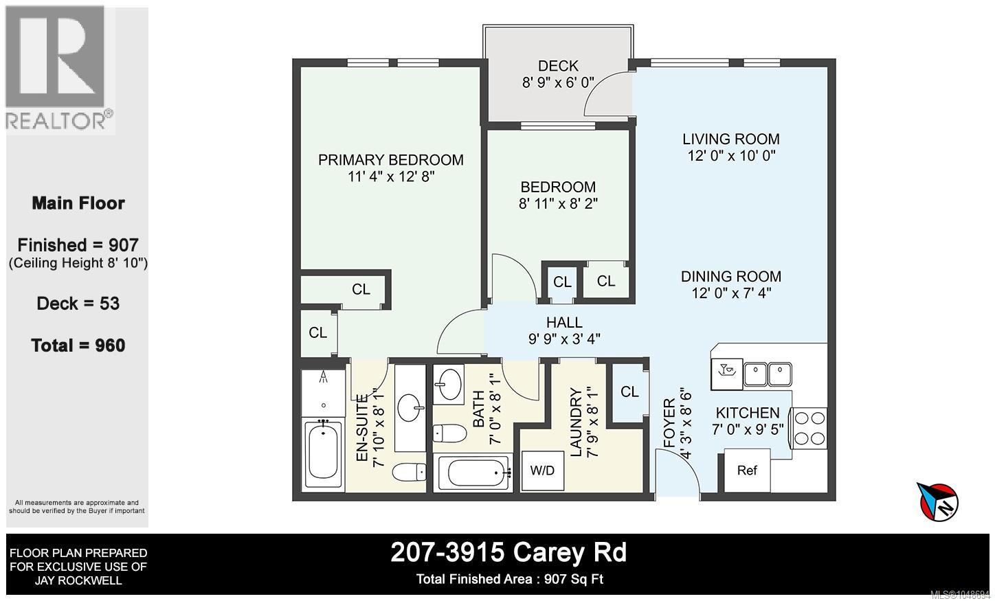 207 3915 Carey Rd Property Photo 38