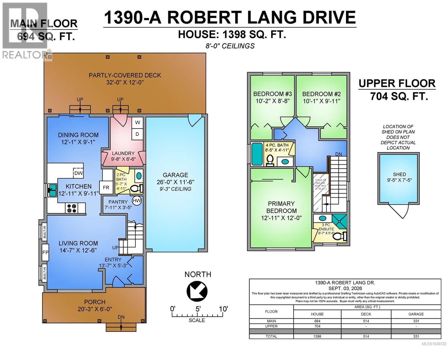 A 1390 Robert Lang Dr Property Photo 49