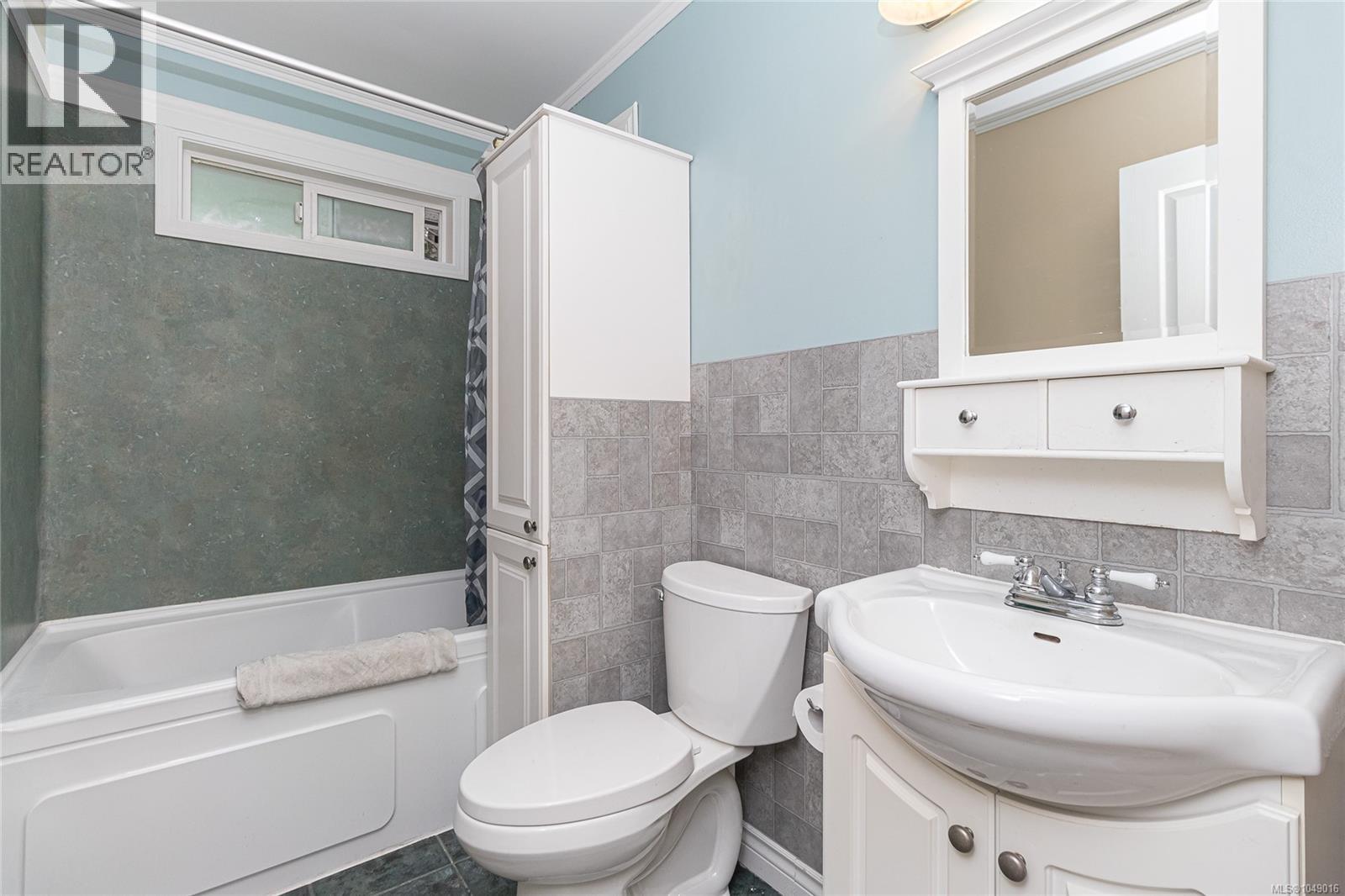2890 Canyon Park Pl Property Photo 14