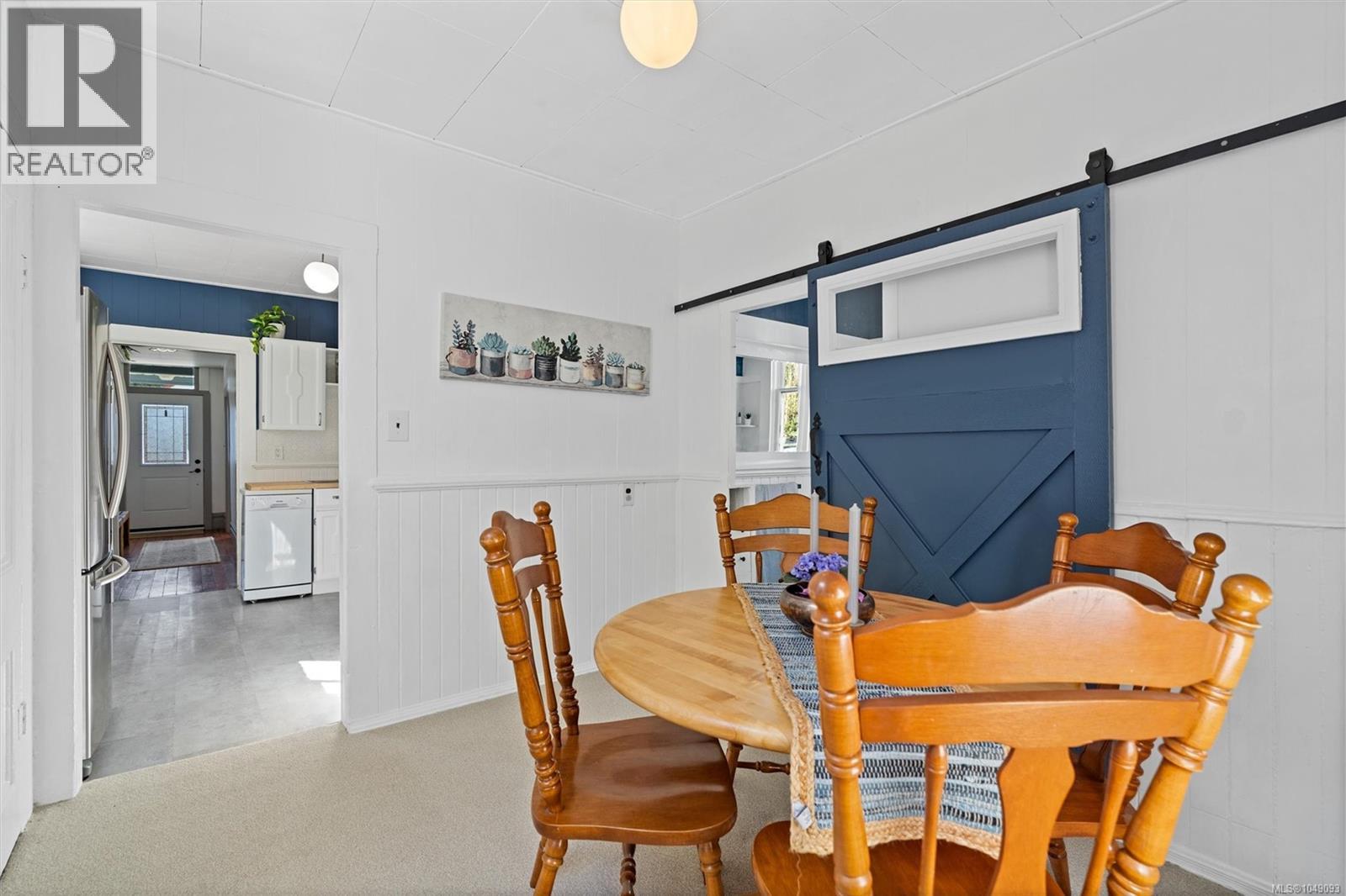 1122 North Park St Property Photo 22