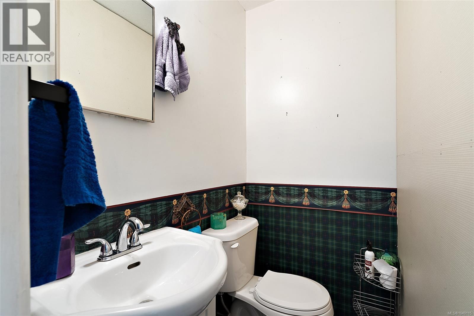 1573 Charlotte St Property Photo 24