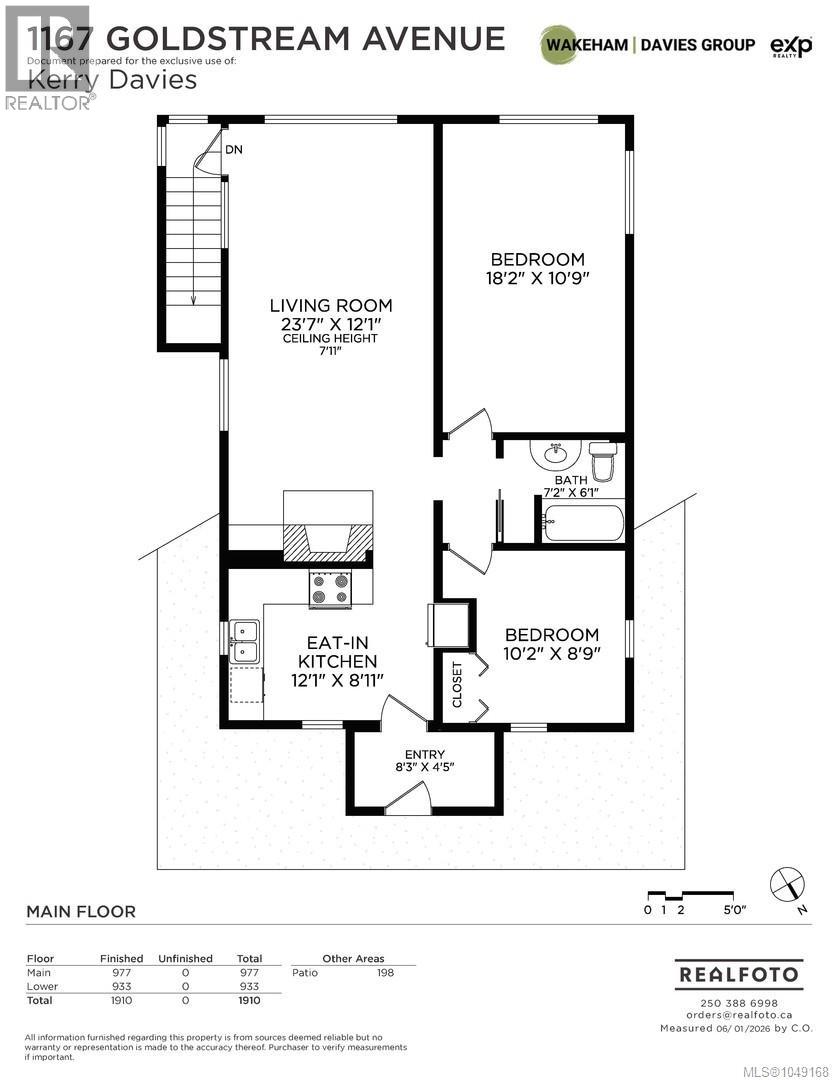 1167 Goldstream Ave Property Photo 36