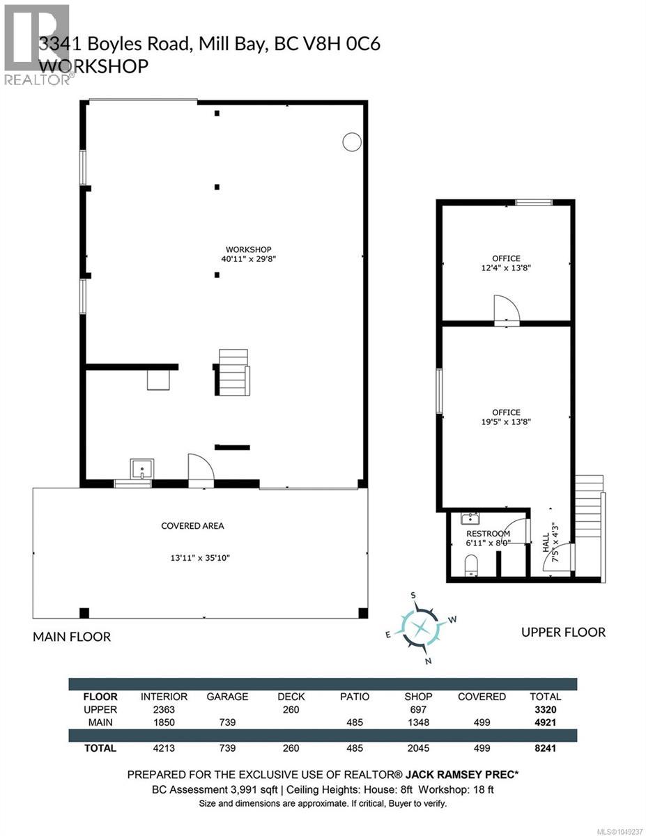 3341 Boyles Rd Property Photo 67