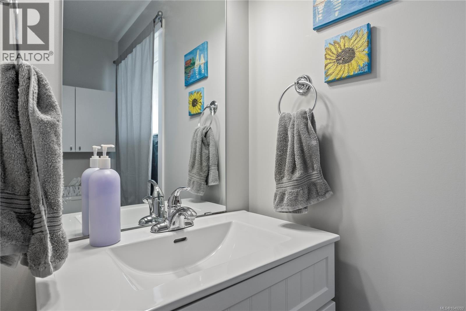 492 Park Forest Dr Property Photo 15