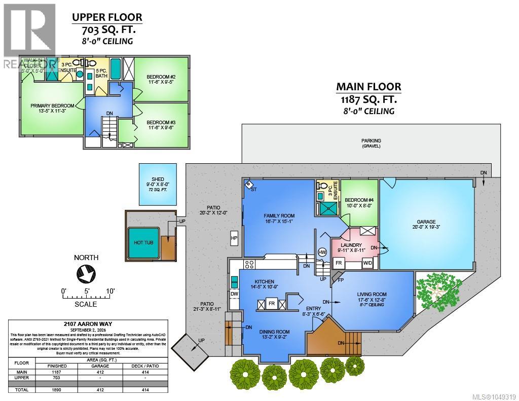 2107 Aaron Way Property Photo 50