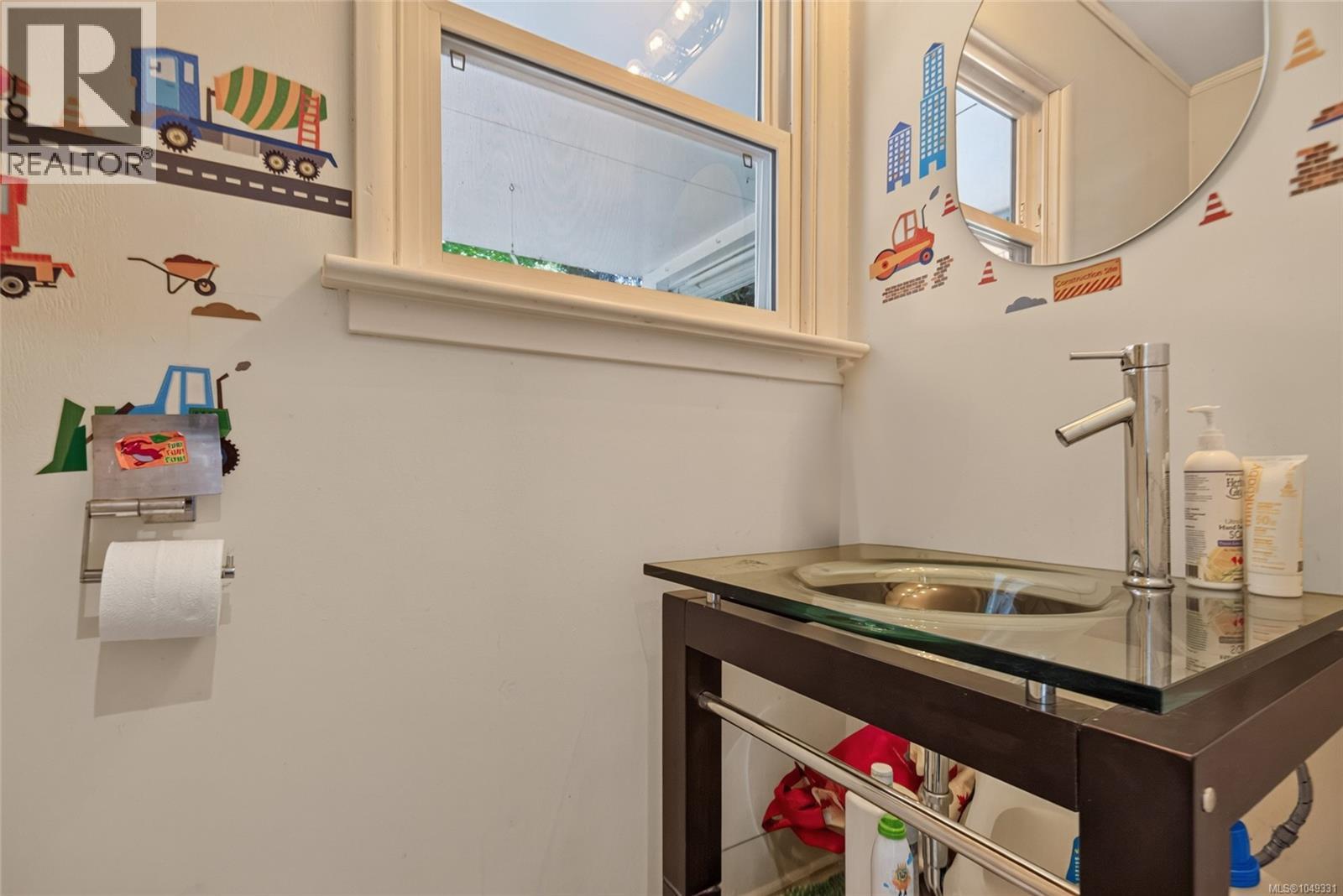 930 Wharncliffe Rd Property Photo 35