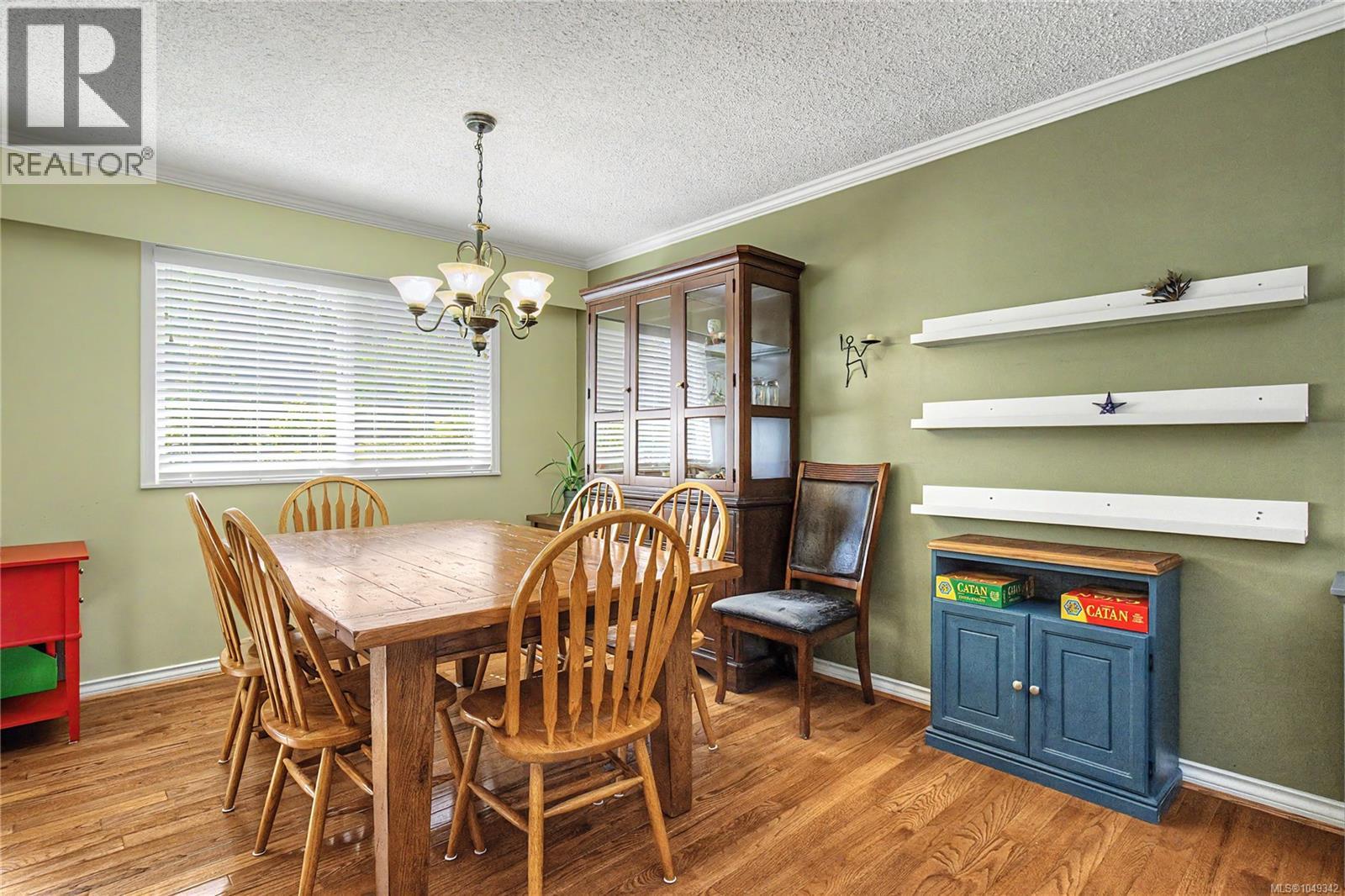 3071 Shamrock Pl Property Photo 7