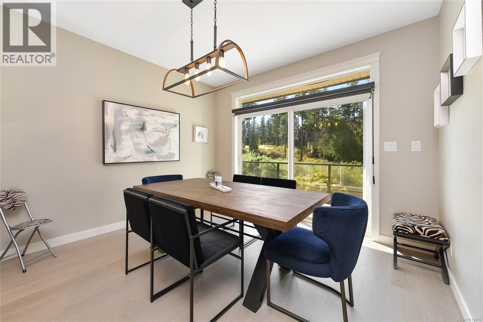 2136 Champions Way Property Photo 15