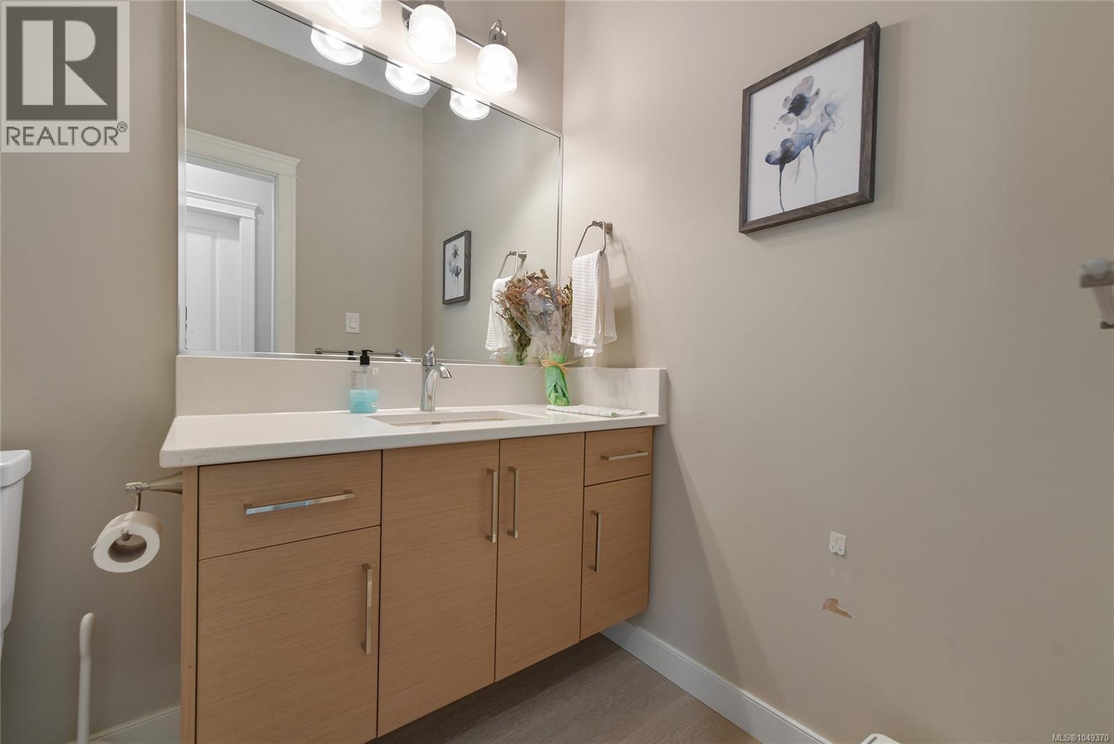 2136 Champions Way Property Photo 18