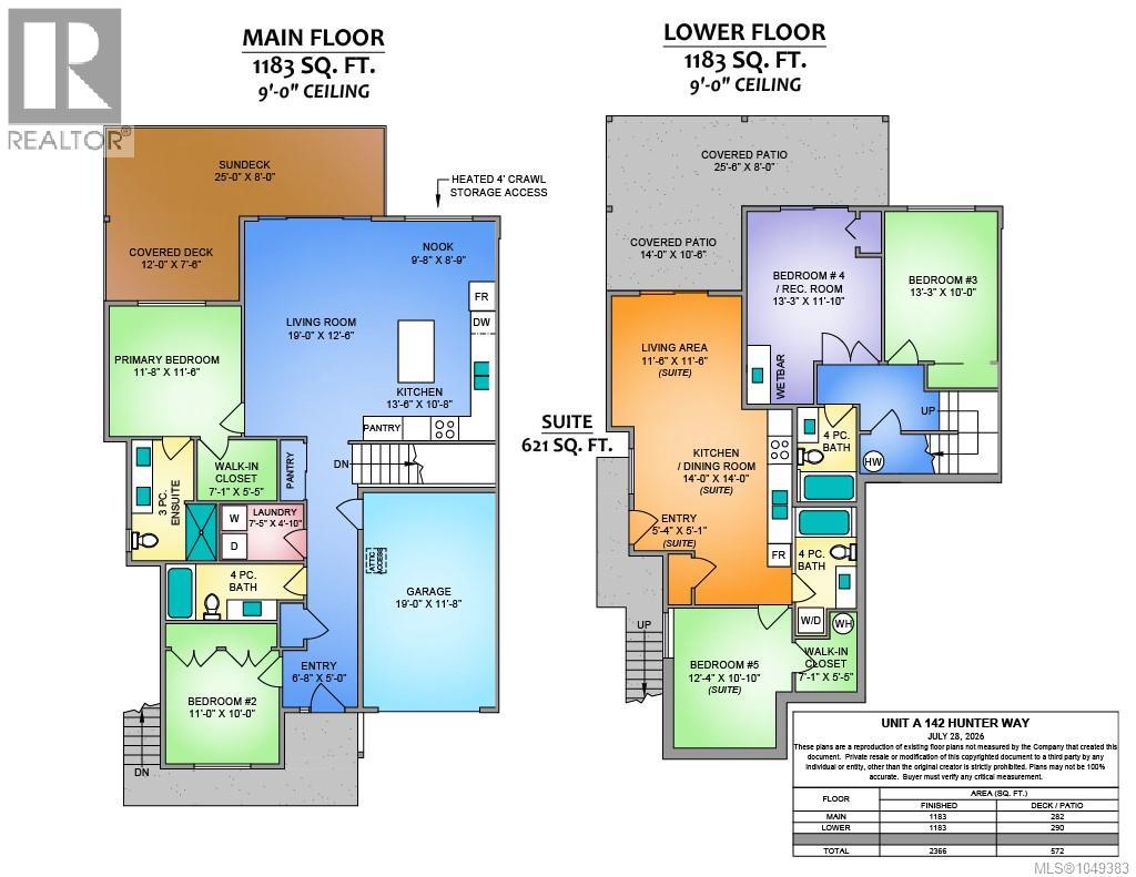 142 Hunter Way Property Photo 1