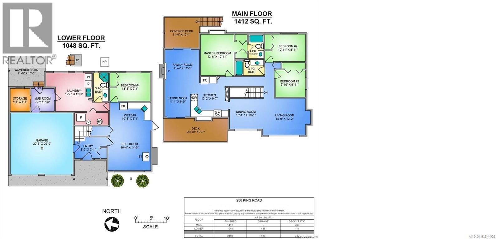 256 King Rd Property Photo 85