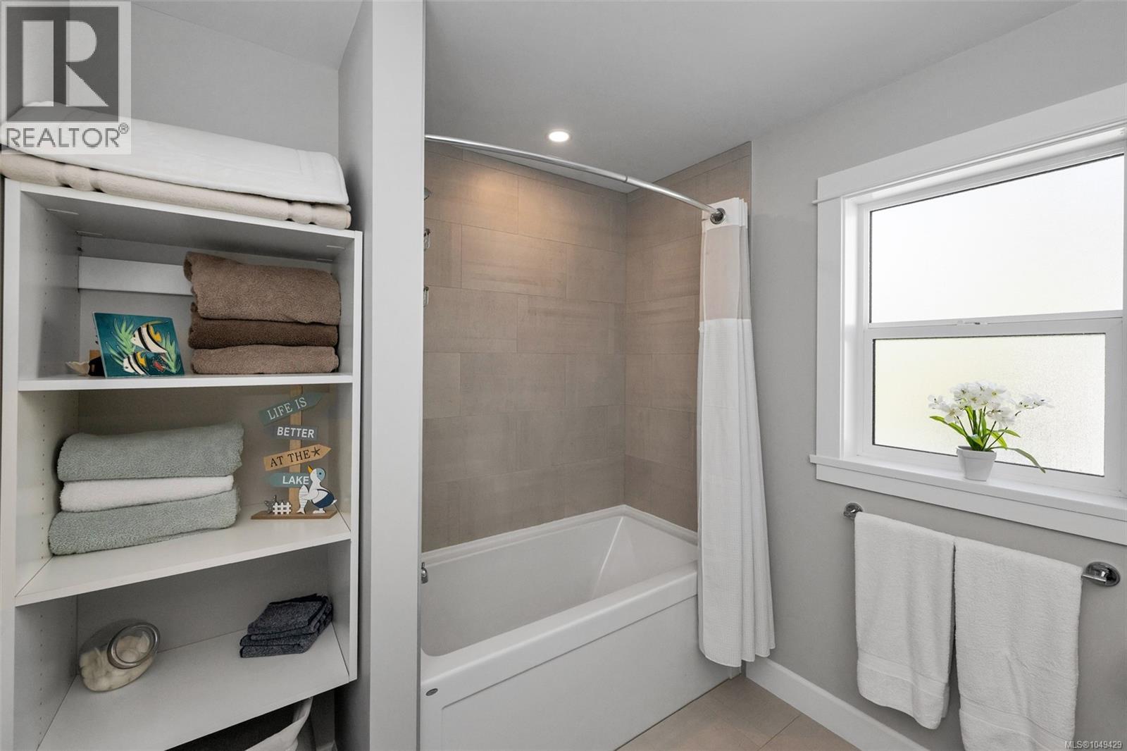 2717 Panda Pl Property Photo 29