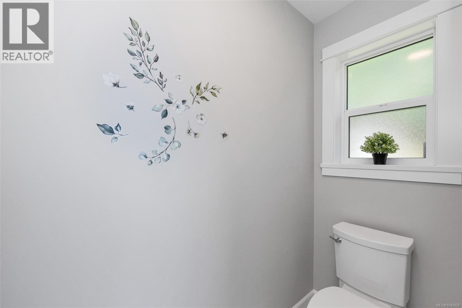2717 Panda Pl Property Photo 37