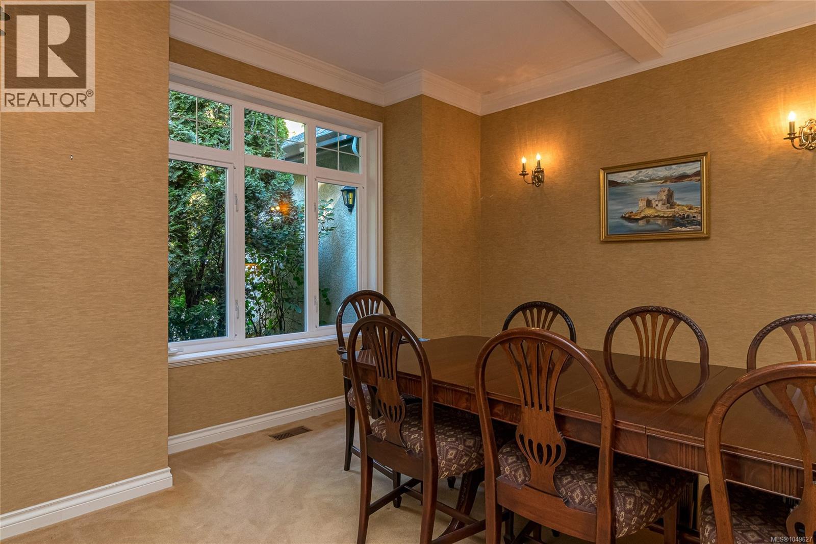 671 Dalkeith Ave Property Photo 11