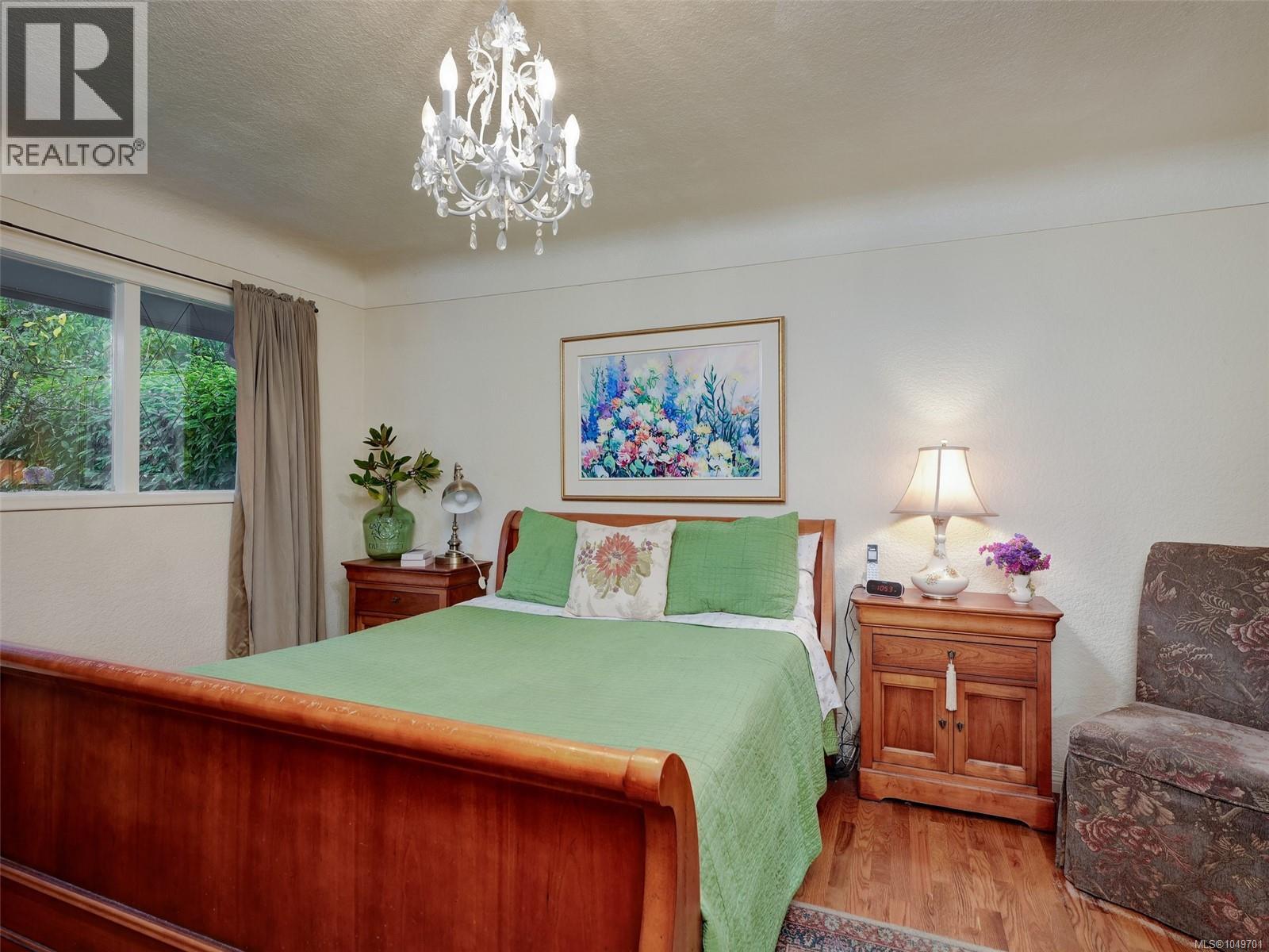 2064 Lansdowne Rd Property Photo 12