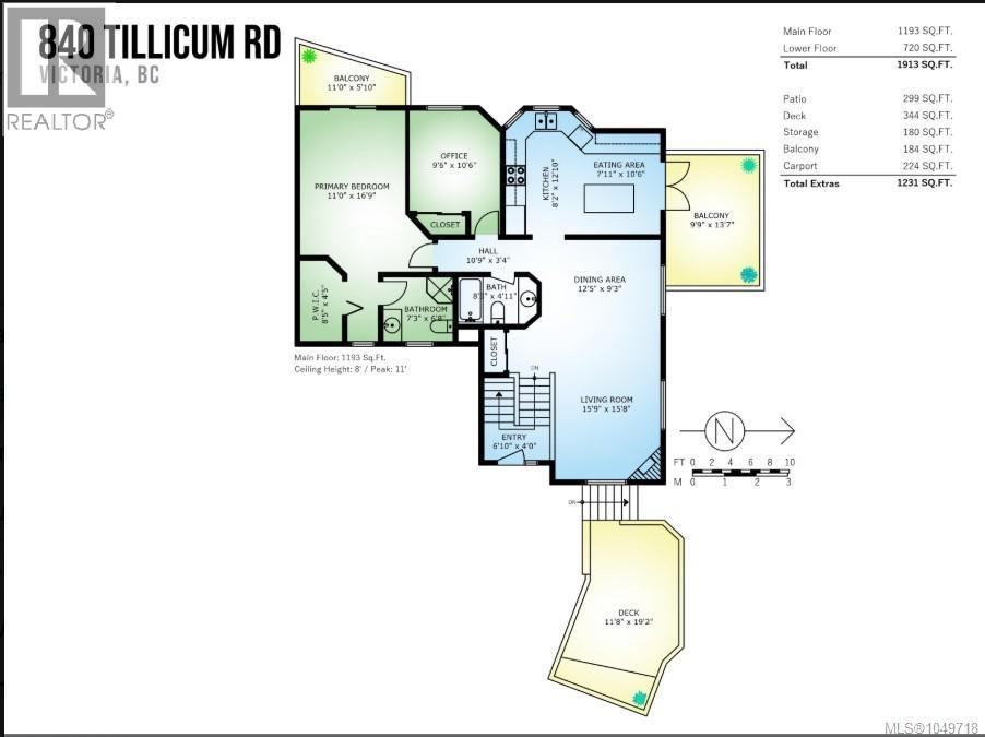 840 Tillicum Rd Property Photo 27
