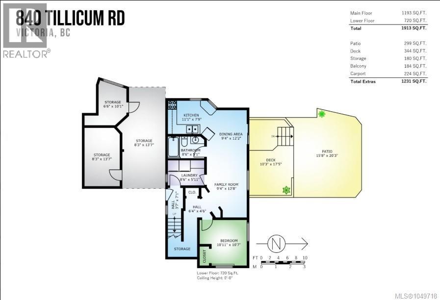 840 Tillicum Rd Property Photo 32