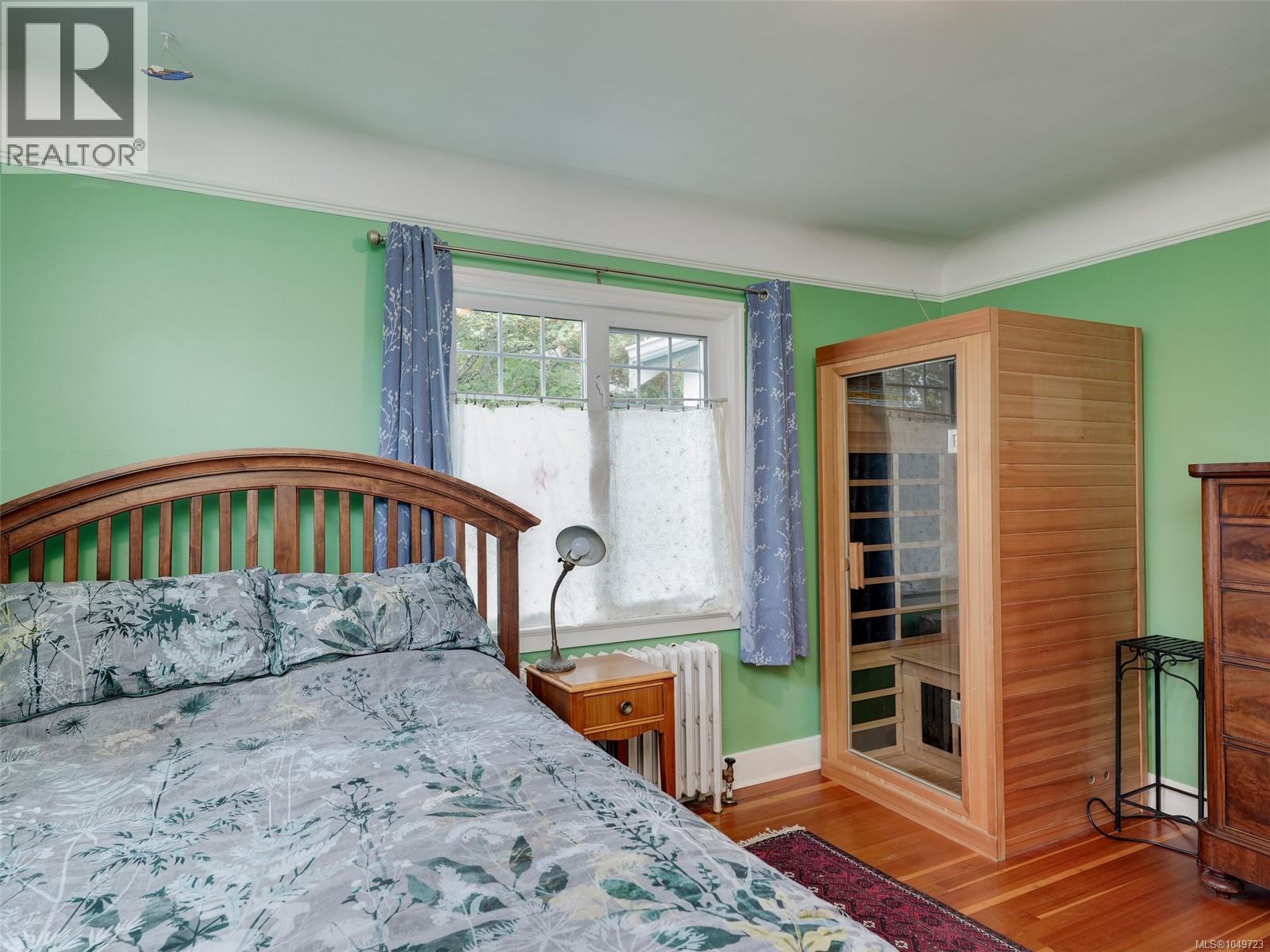 1637 Mcrae Ave Property Photo 13