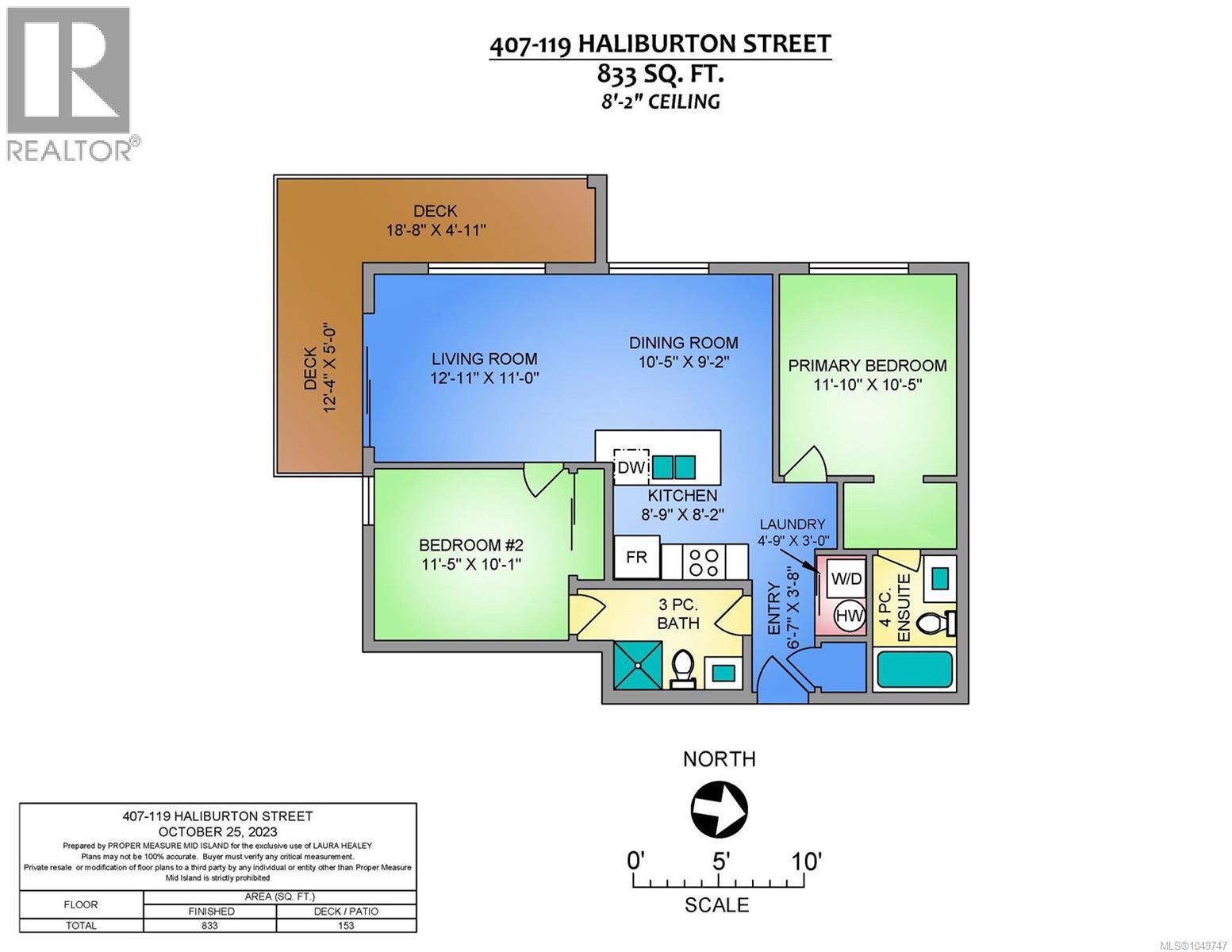 407 119 Haliburton St Property Photo 17