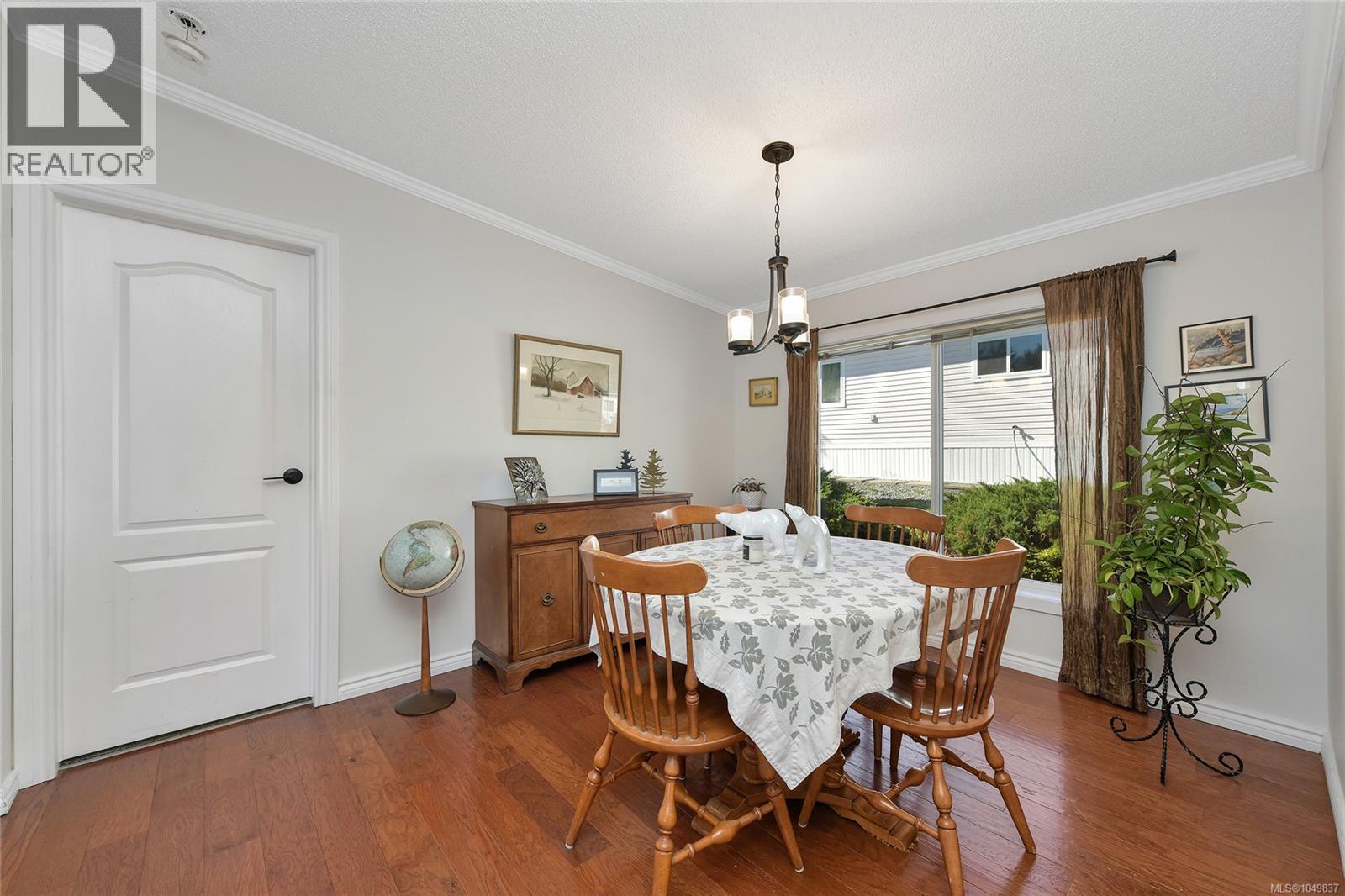 116 1751 Northgate Rd Property Photo 13