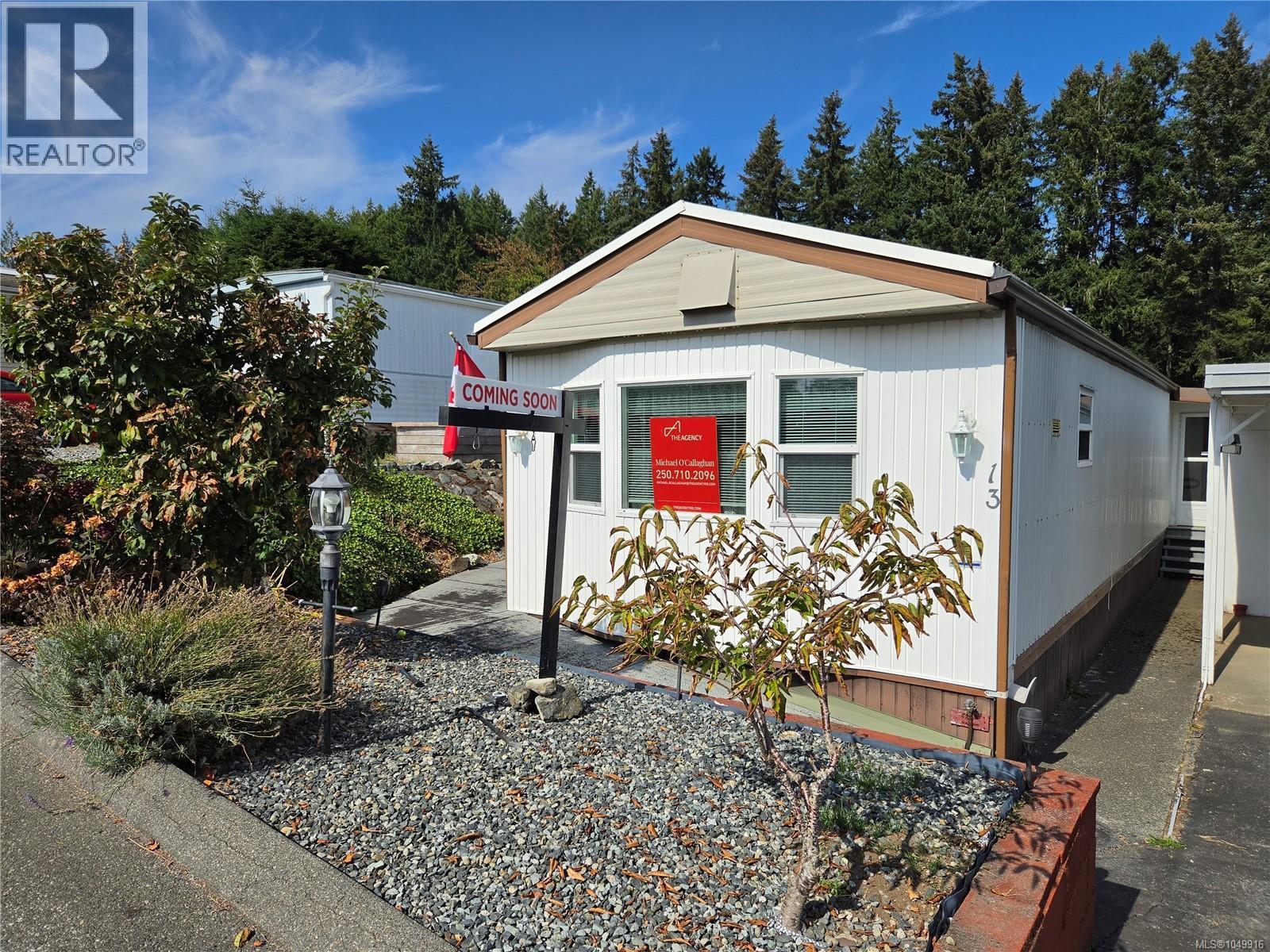 13 10980 Westdowne Rd Property Photo 17