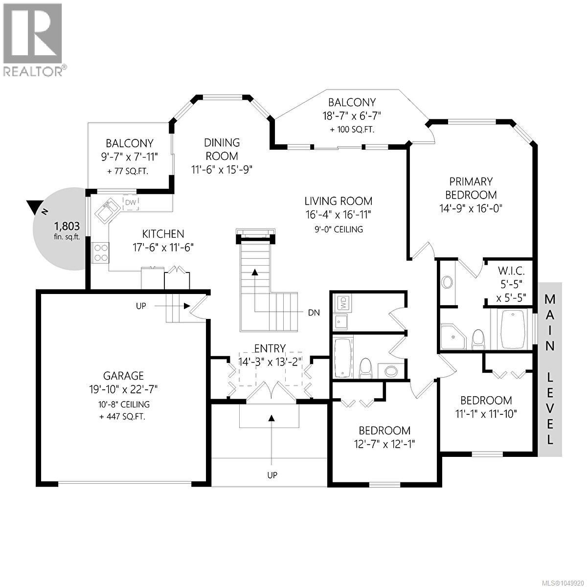 6082 Copper View Lane Property Photo 58