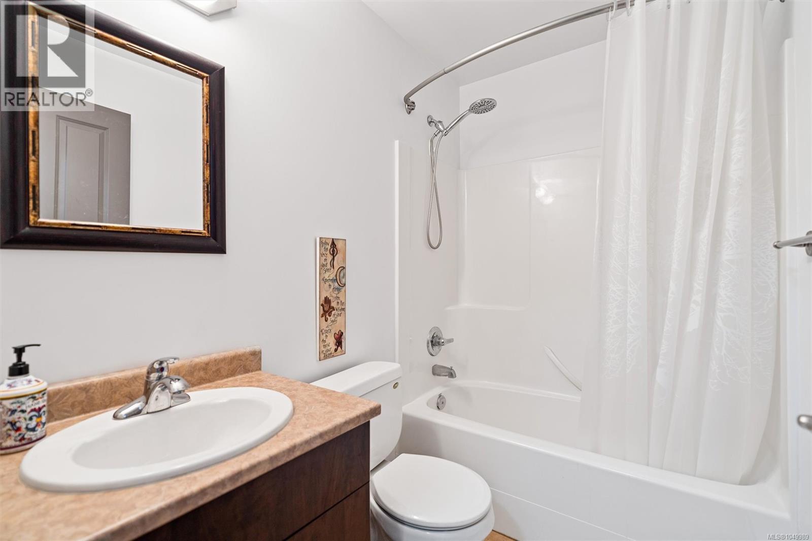 105 827 Arncote Ave Property Photo 17