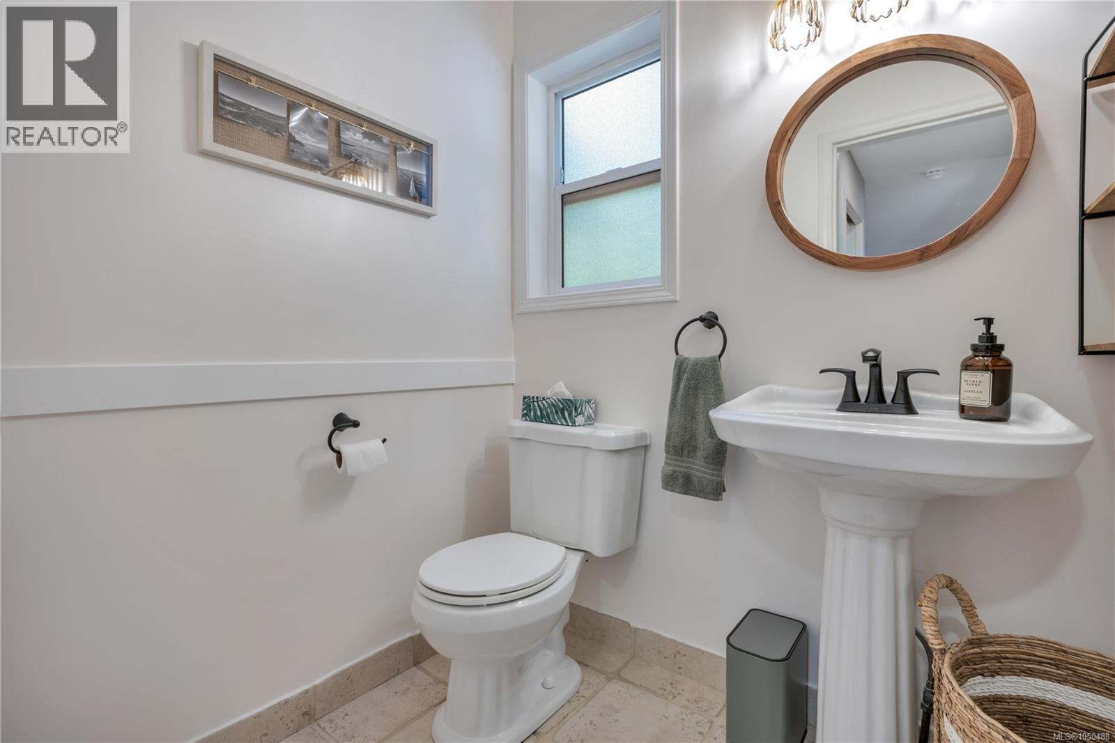 5911 Waldbank Rd Property Photo 42