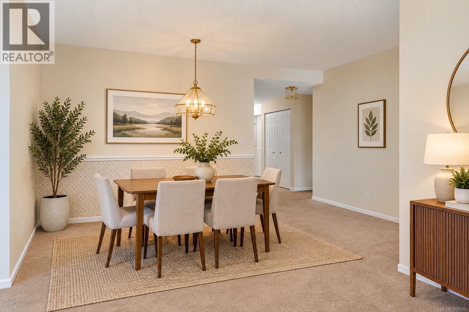 801 1020 View St Property Photo 6