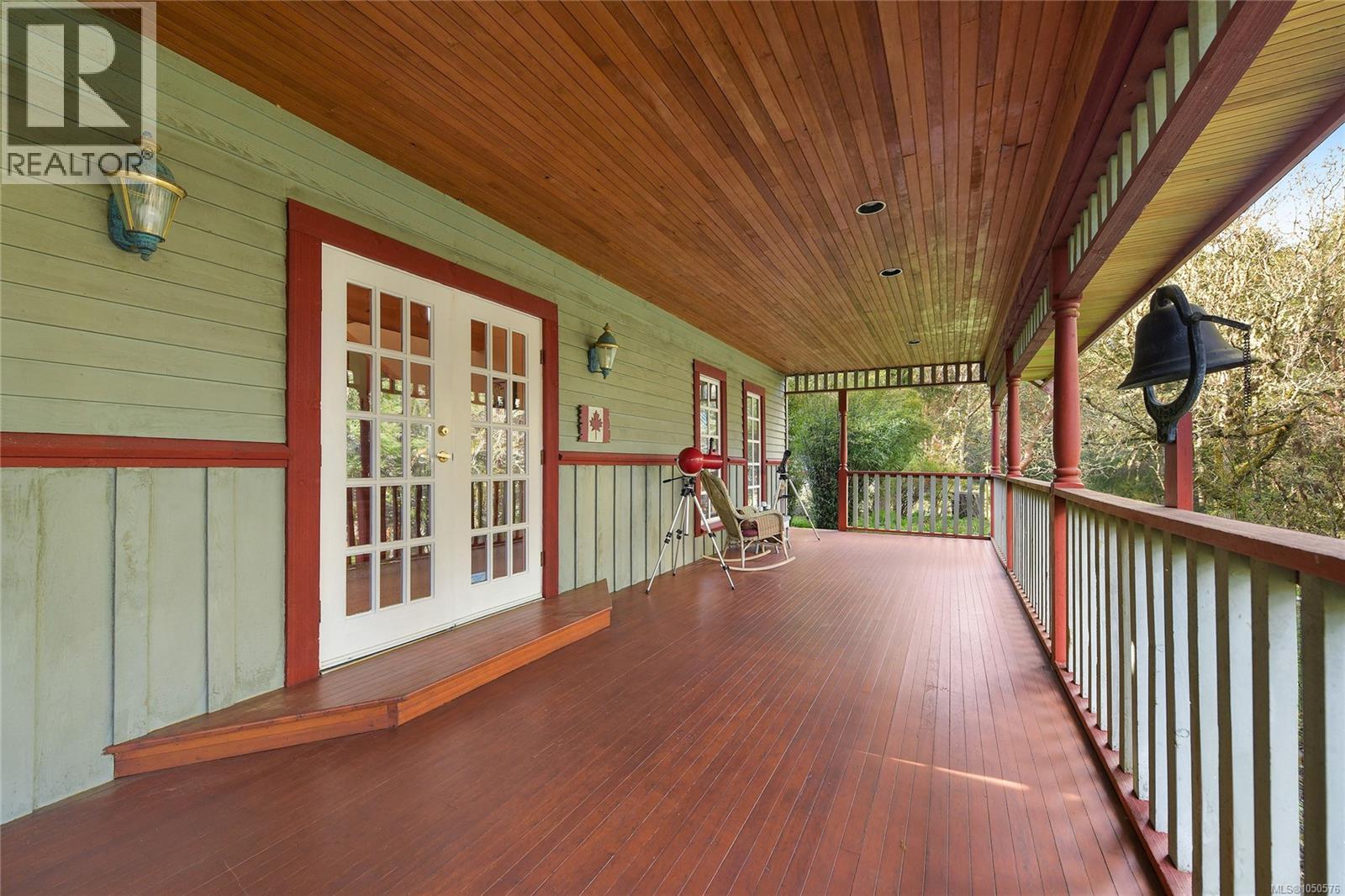 4836 Spring Rd Property Photo 15
