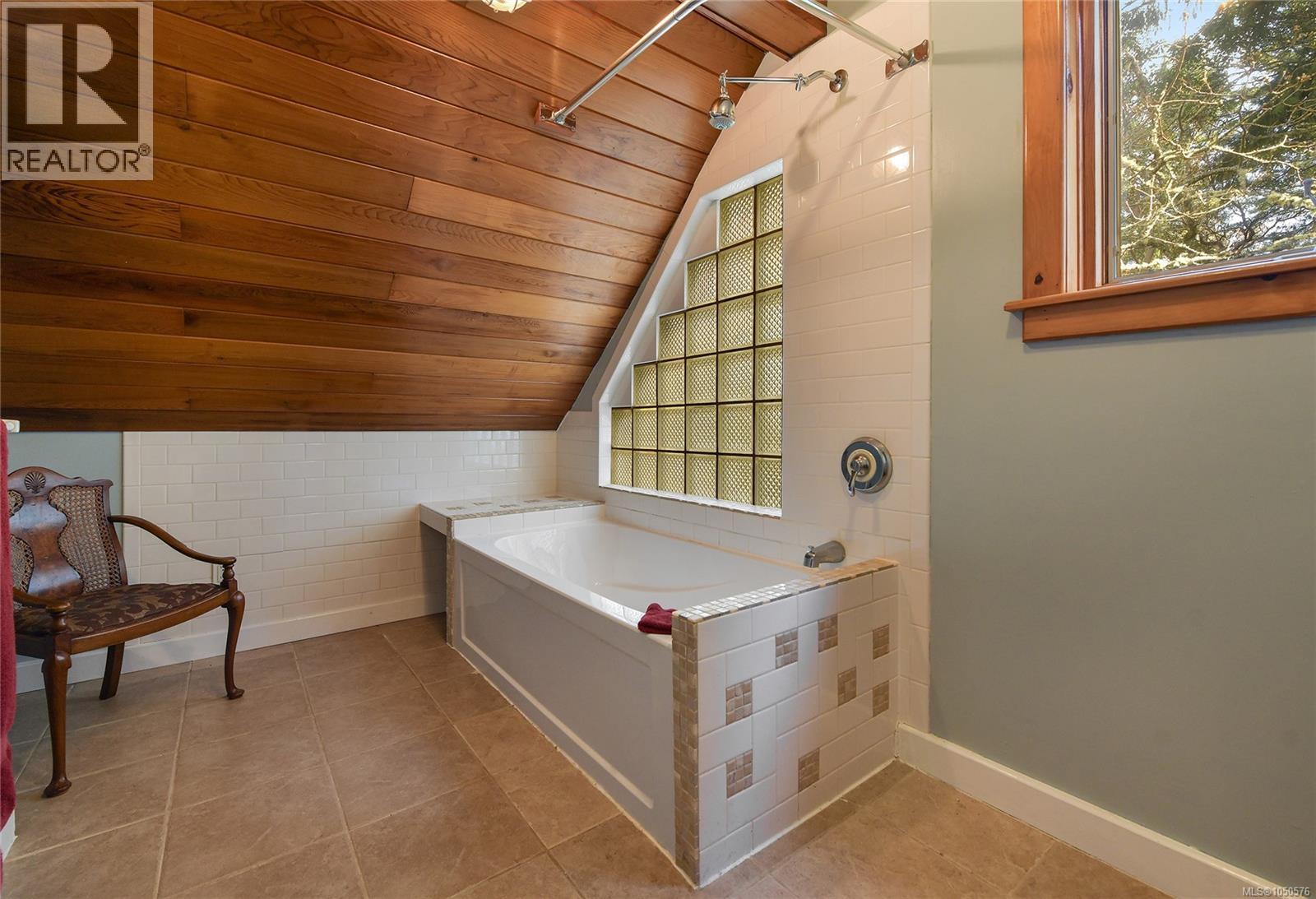 4836 Spring Rd Property Photo 31