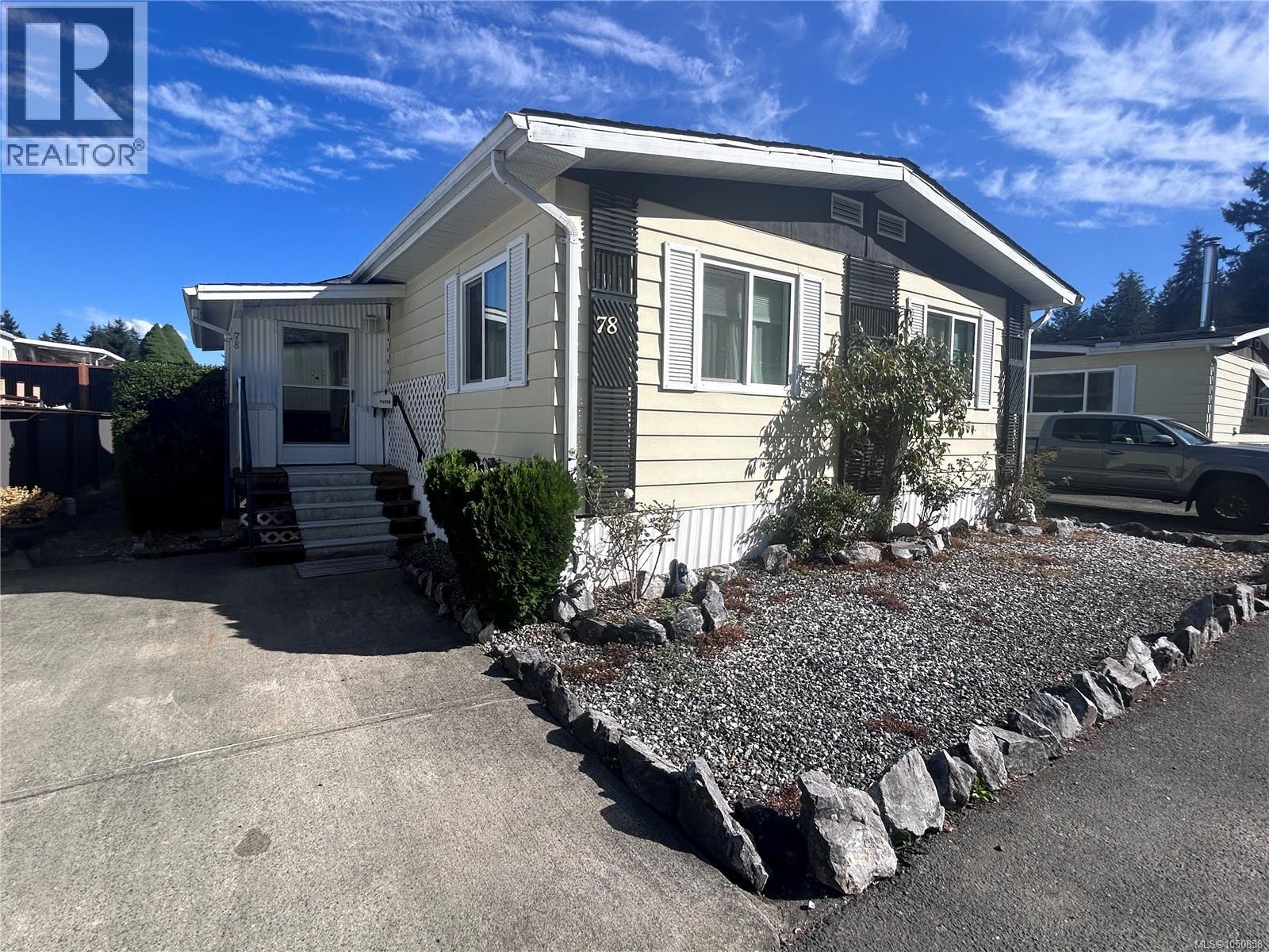 78 3497 Gibbins Rd Property Photo 21