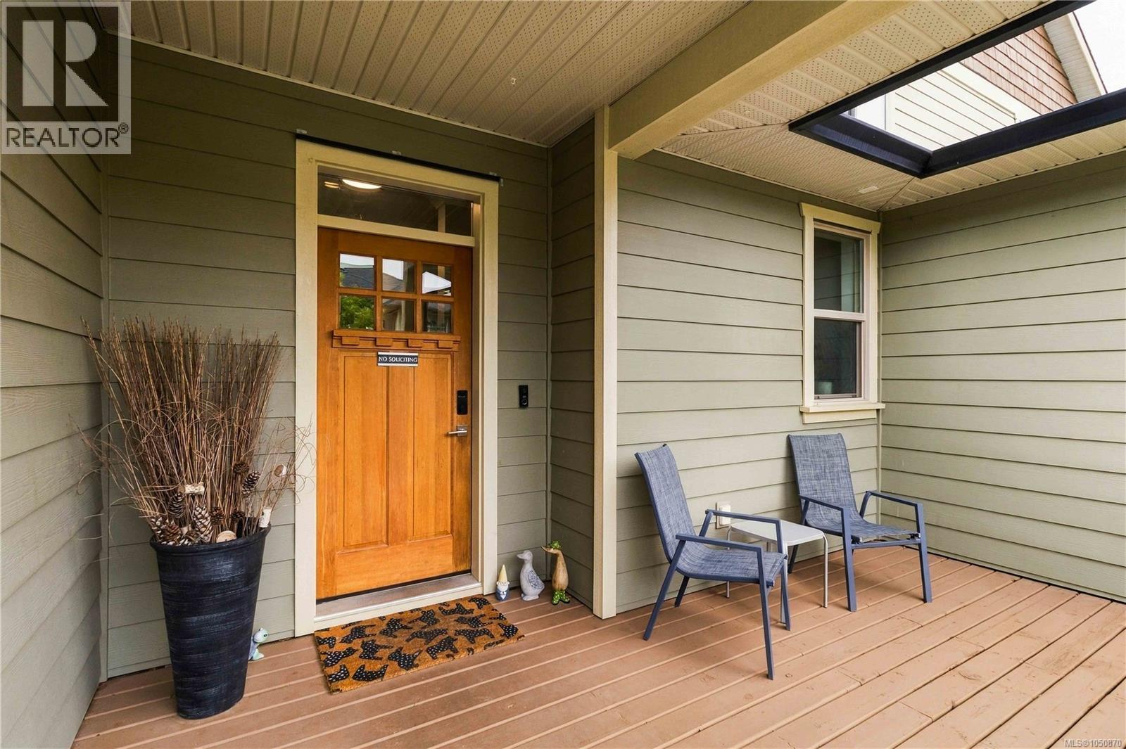 116 2253 Townsend Rd Property Photo 6