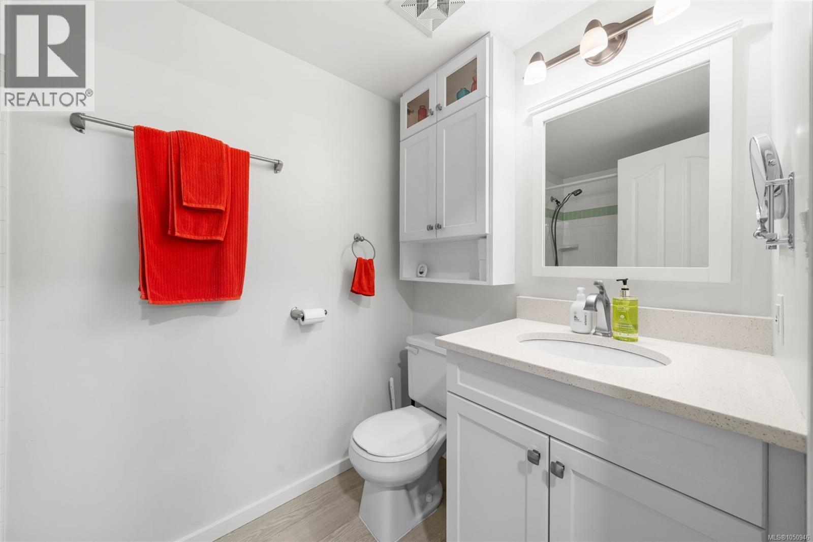 212 2520 Wark St Property Photo 19