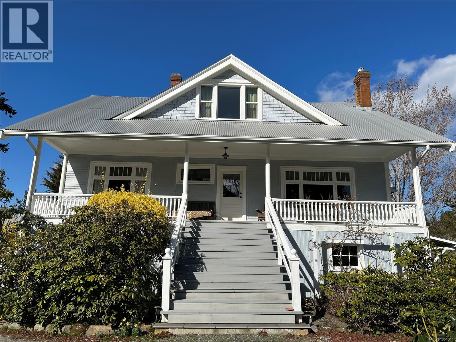 800 Lower Ganges Rd Property Photo 5