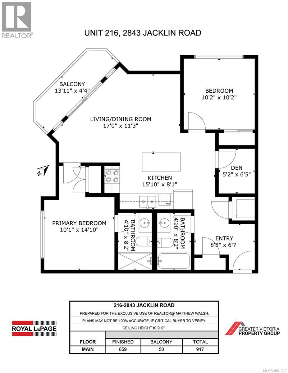 216 2843 Jacklin Rd Property Photo 24